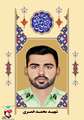 زندگی‌نامه شهید محمد خمری